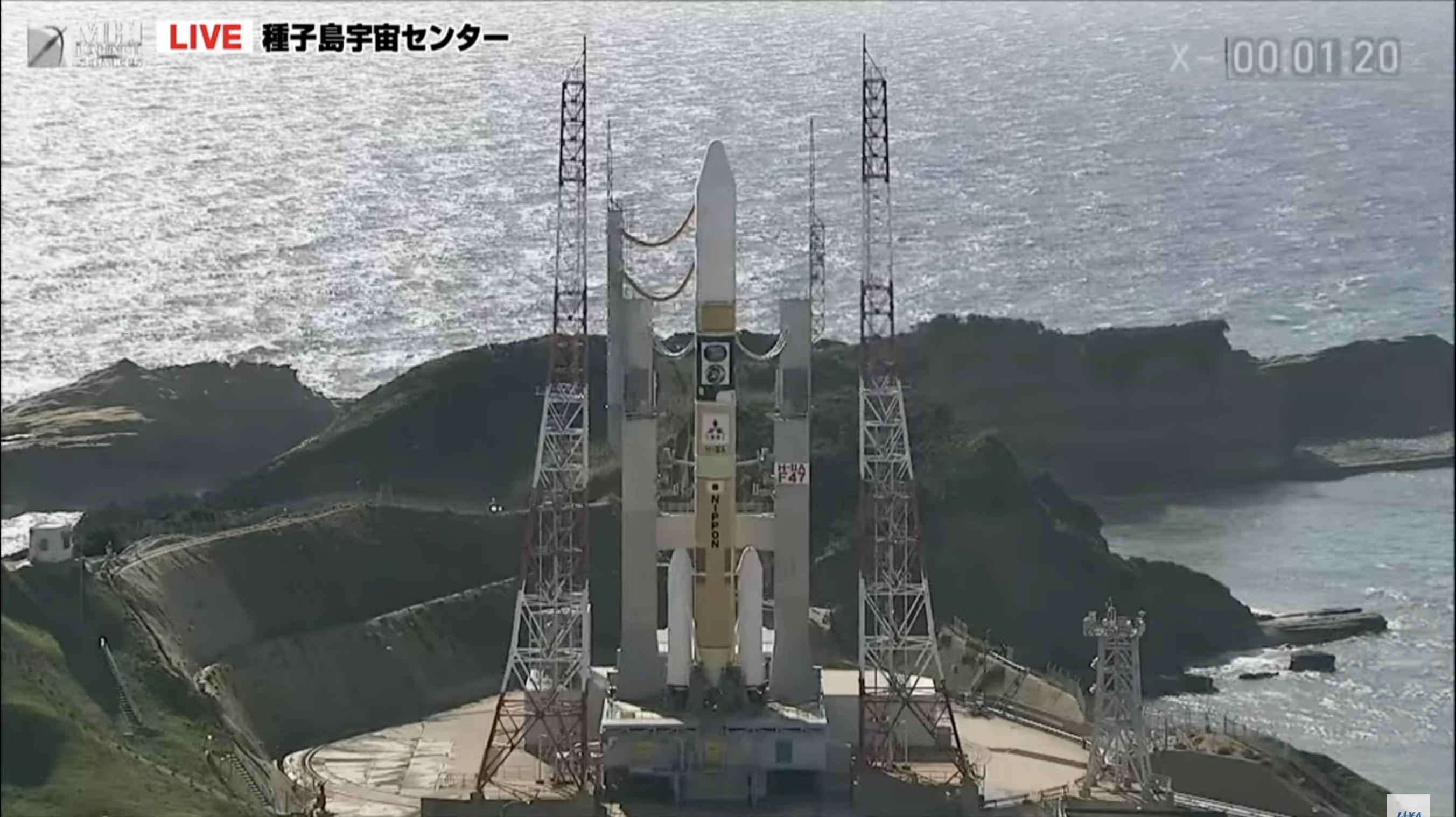 H-2A XRISM and SLIM launch (Image capture from the JAXA/NHI webstream)